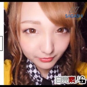 西山れな