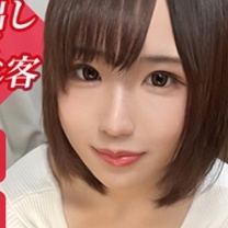 桃瀬ゆず