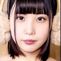 依泉紗霧