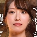 川崎あいり