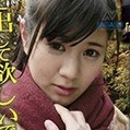 神楽明日香