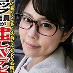 小椋美紀