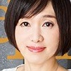 広永有未
