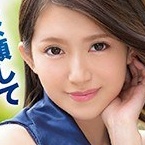 風花くれは