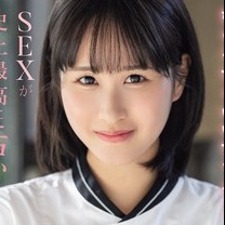 ゆうき希