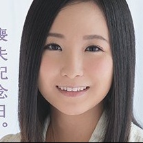石森まお