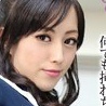 倉沢あゆむ