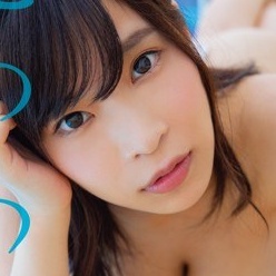 白石若奈