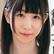立花ゆずき