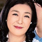 菅谷みどり