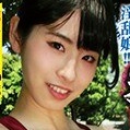 速水さくら