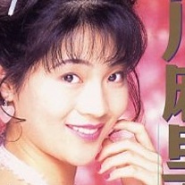 白川麻里奈