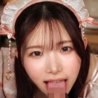 響蓮