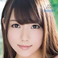 香純ゆい