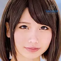 栗衣みい
