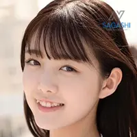 松山みなみ