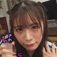 目黒ひな実の別画像