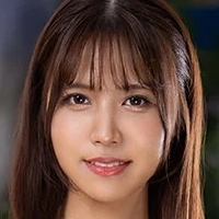 並木あいな