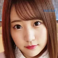 新田もえ