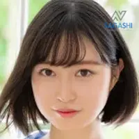 小栗みゆ