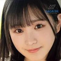 沖奈さくら