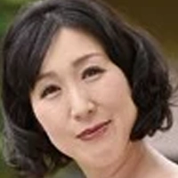 大森涼子