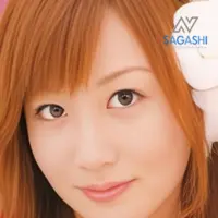 瀬戸由衣