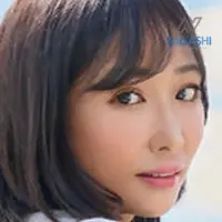 椎名朝妃