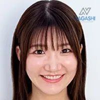 汐見唯