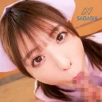 白桃はなの別画像
