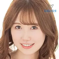 白咲かんな