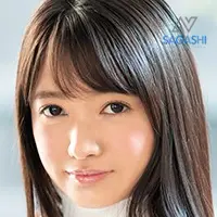 須原のぞみ
