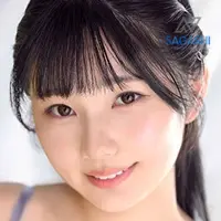 純白彩永