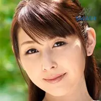 臼井さと美