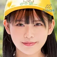 渡辺葵依