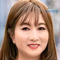 与田貴美子