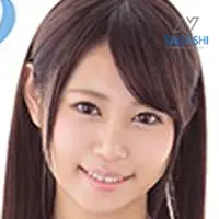 柚月すず