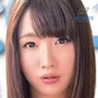 藍奈みずき