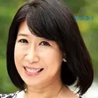 真矢涼子