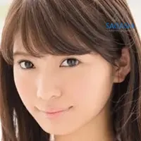 笹川りほ