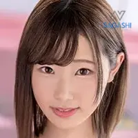 透美かなた